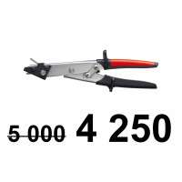 Акция завершена Акция завершена