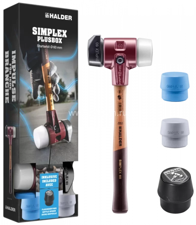 набор HALDER SIMPLEX Plus Box 3027s026: молоток с бойком StandUp и со сменными бойками и открывалкой для бутылок набор HALDER SIMPLEX Plus Box 3027s026: молоток с бойком StandUp и со сменными бойками и открывалкой для бутылок