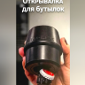 набор HALDER SIMPLEX Plus Box 3027s026: молоток с бойком StandUp и со сменными бойками и открывалкой для бутылок набор HALDER SIMPLEX Plus Box 3027s026: молоток с бойком StandUp и со сменными бойками и открывалкой для бутылок