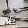 просекатель круглых отверстий 11 210 просекатель круглых отверстий 11 210