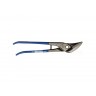  ножницы ERDI D216-280 идеальные правые